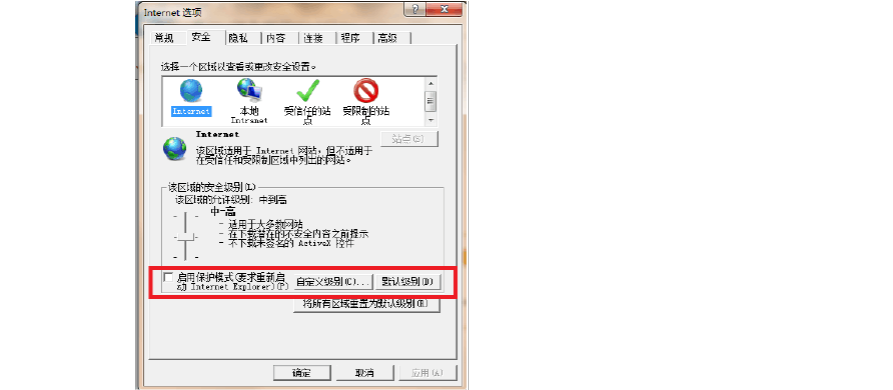 电脑用windows系统好_电脑用什么浏览器好?_电脑用哪种杀毒软件好