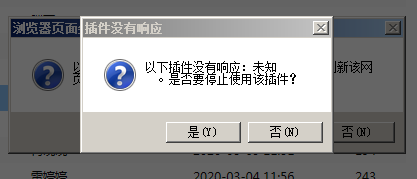 电脑用windows系统好_电脑用什么浏览器好?_电脑用哪种杀毒软件好