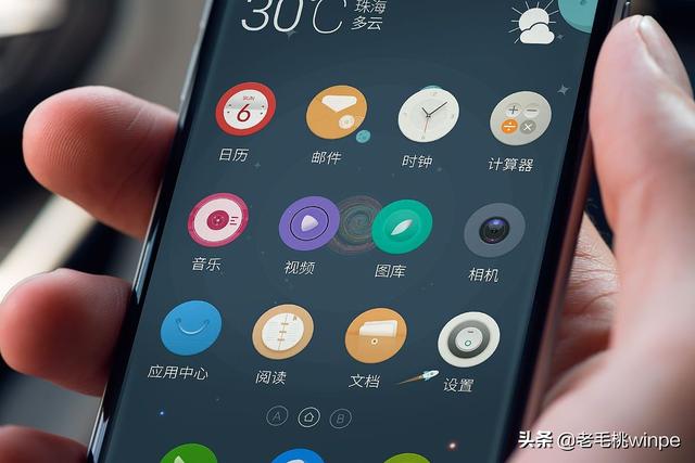 8G运存开机只剩4G，另一半内存究竟去哪了？看完你就知道