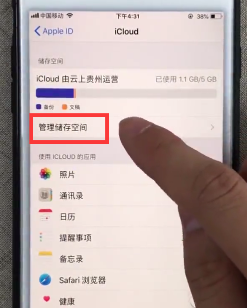 手机4g运行内存只剩1g_1g手机运行内存如何改2g运行_手机4g运行内存只剩1g
