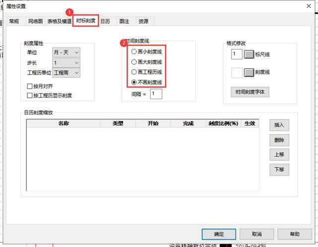 jquery鼠标图片_jquery 鼠标图片特效_jquery鼠标图片