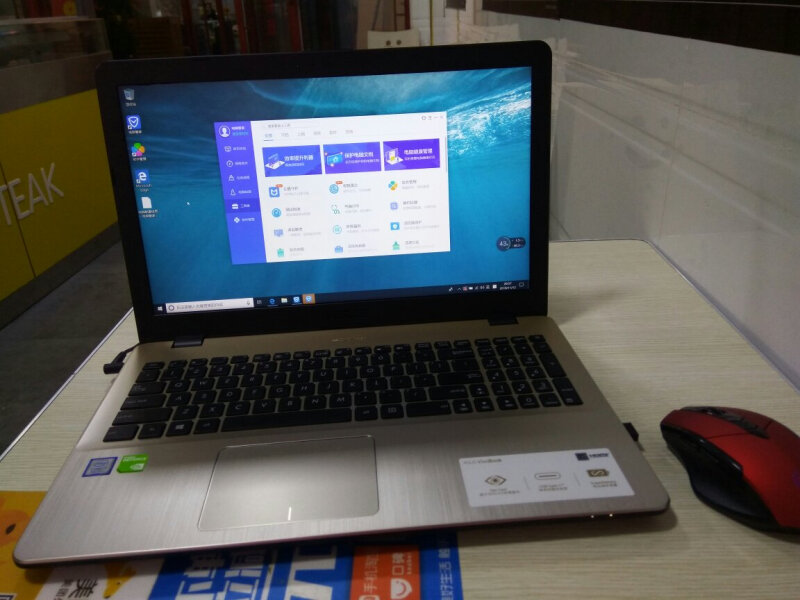 华硕性价比最高的笔记本电脑_华硕那款笔记本好_华硕i3笔记本怎么样