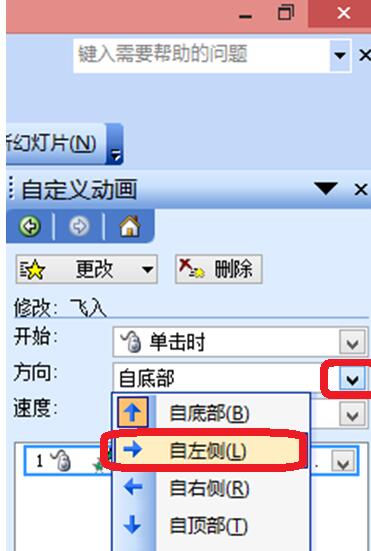鼠标精灵 自动点击_鼠标点击精灵破解版_免费鼠标点击精灵