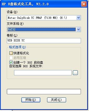搜狗问问