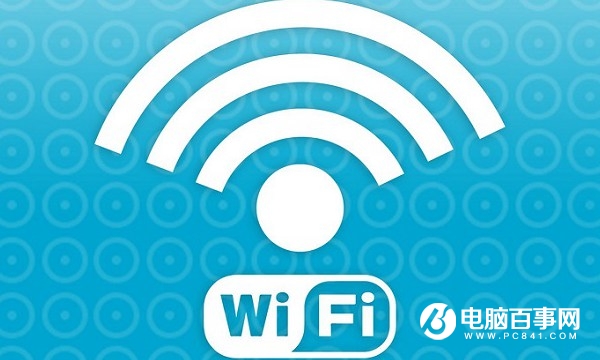 SSID怎么设置？路由器关闭或开启或SSID广播方法