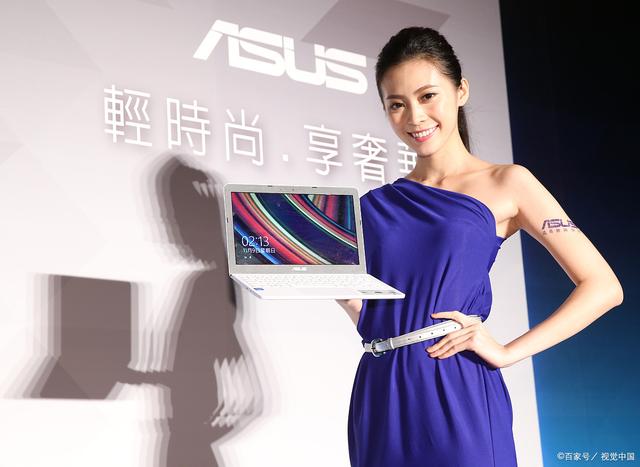 华硕笔记本那款好