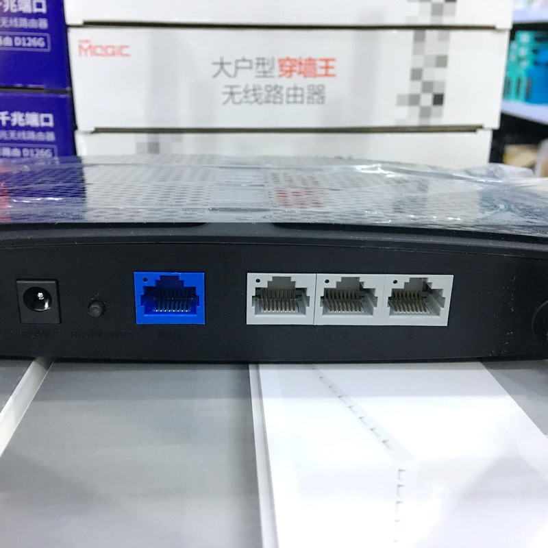 装两个路由器怎么安装_ghost安装器安装win8_ghost安装器怎么安装