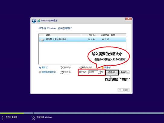 pe系统下载 u盘启动 win10系统_u盘系统下载 2013最新版下载_u盘系统下载