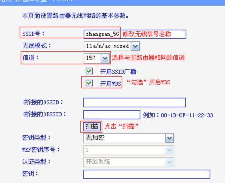 装两个路由器怎么安装_ghost安装器安装系统_苹果电脑装win7找不到安装器光盘