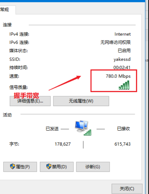 苹果电脑装win7找不到安装器光盘_装两个路由器怎么安装_ghost安装器安装系统