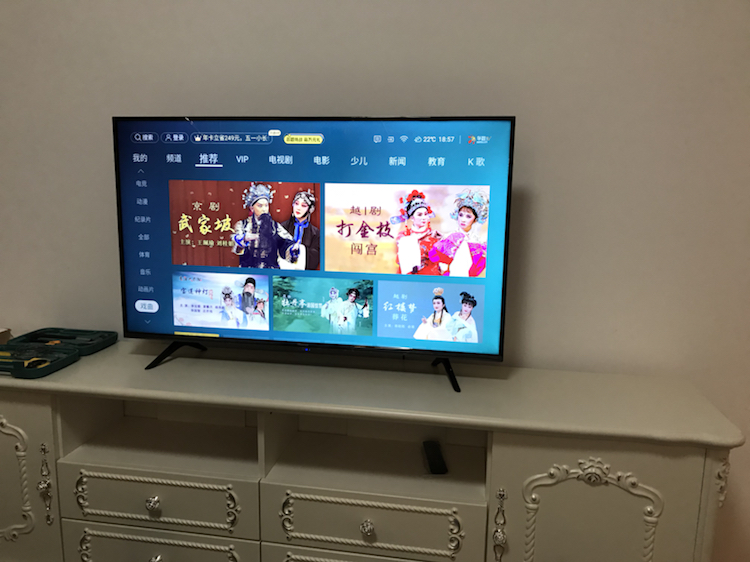 酷狗音乐 酷我音乐_tv酷狗音乐_酷狗音乐有tv版叫什么