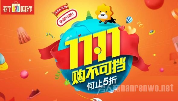 拼多多刷流量软件_拼多多买的软件都有病毒吗_拼多多买的软件都有病毒吗
