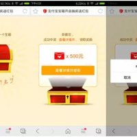 拼多多店铺推广有用吗_拼多多刷流量软件_拼多多买的软件都有病毒吗