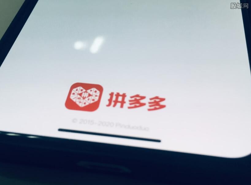 拼多多买的软件都有病毒吗