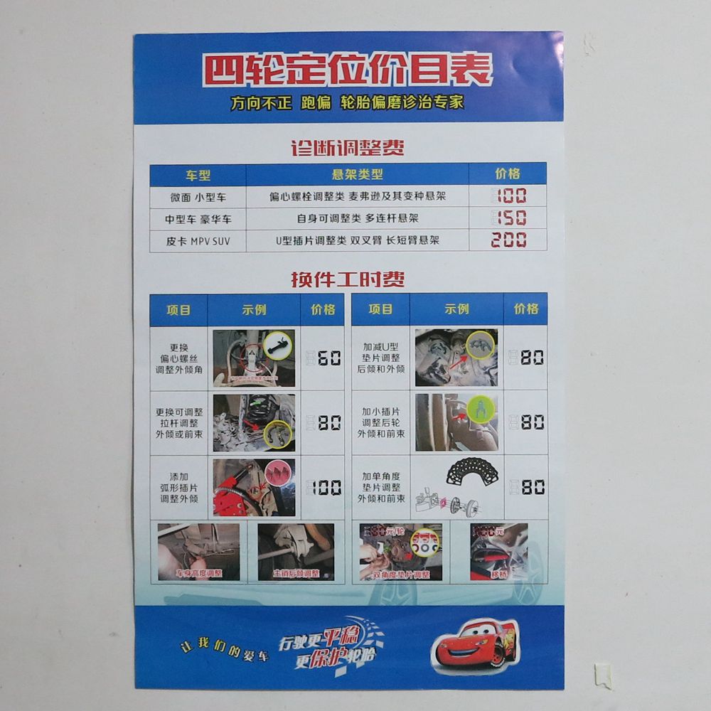 拼多多流量分析软件_拼多多买的软件都有病毒吗_拼多多店铺推广有用吗