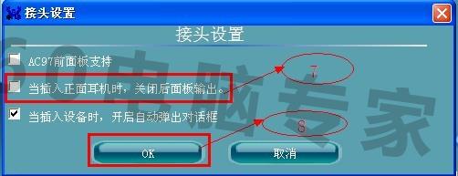 优派27寸显示器怎么样_优派27寸显示器报价_优派27寸显示器报价