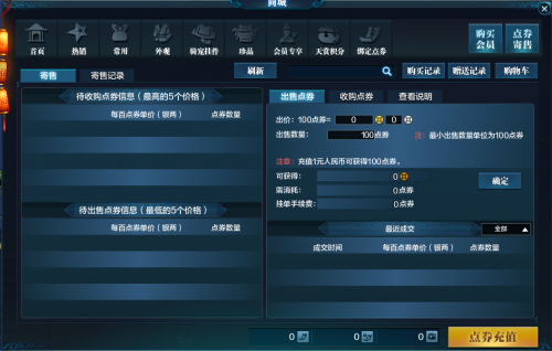 优派27寸显示器报价_优派27寸显示器报价_优派27寸显示器怎么样