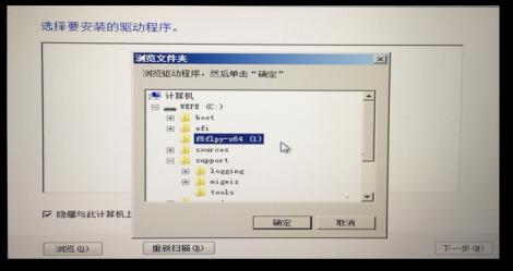 大白菜u盘安装系统教程_u盘安装系统教程_大白菜u盘装系统-u盘安装xp系统教程