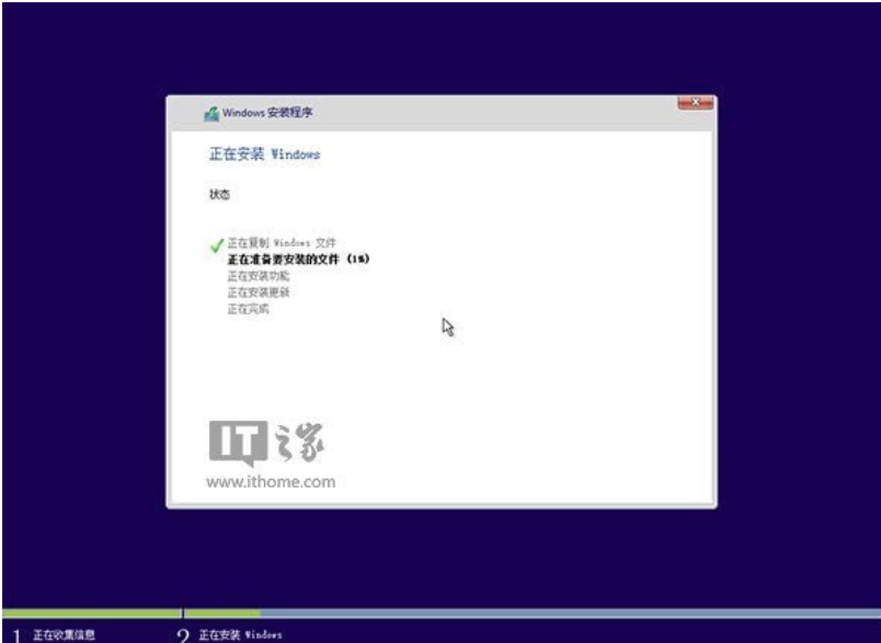教你硬盘直接安装win10系统的详细方法(9)