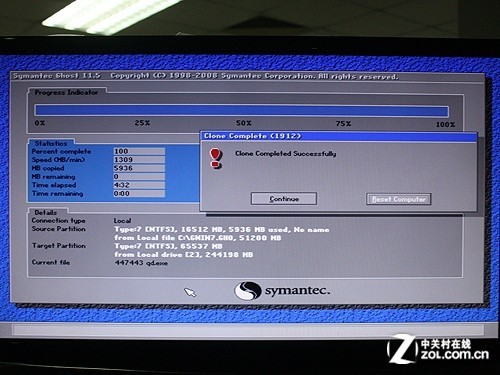 win7系统用u盘怎么装xp系统_华硕a43s如何用u盘安装xp系统_华硕a43s如何用u盘安装xp系统
