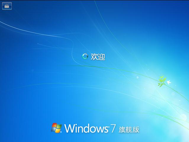 华硕a43s如何用u盘安装xp系统