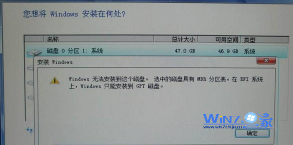华硕a43s如何用u盘安装xp系统_华硕a43s如何用u盘安装xp系统_win7系统用u盘怎么装xp系统