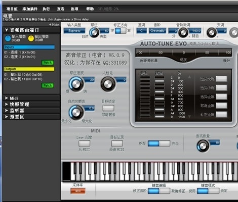 蓝牙音响连接笔记本_笔记本电脑与音响连接_音响怎么和电脑连接