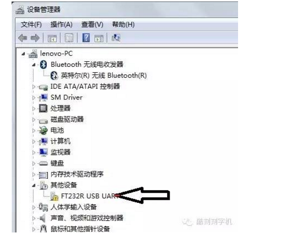 u盘打不开请插入驱动器_u盘 驱动器中没有磁盘 请插入一张磁盘 在试一下_u盘打不开,请将磁盘插入驱动器h