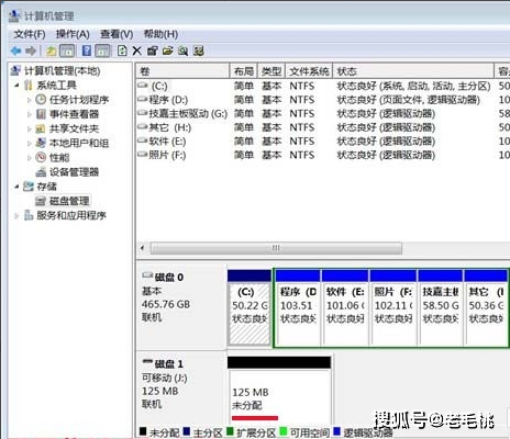 u盘 驱动器中没有磁盘 请插入一张磁盘 在试一下_u盘打不开请插入驱动器_u盘打不开,请将磁盘插入驱动器h
