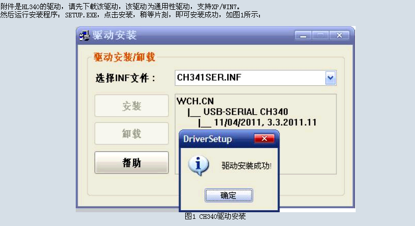 u盘打不开,请将磁盘插入驱动器h_u盘打不开请插入驱动器_u盘 驱动器中没有磁盘 请插入一张磁盘 在试一下