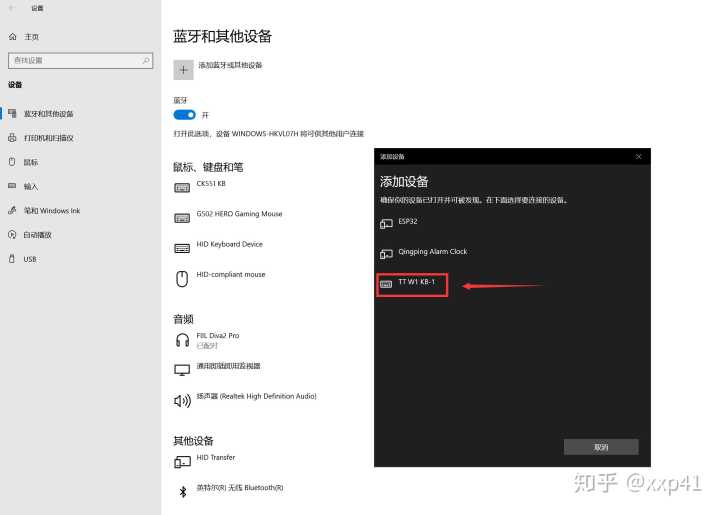 特价无线鼠标无键盘