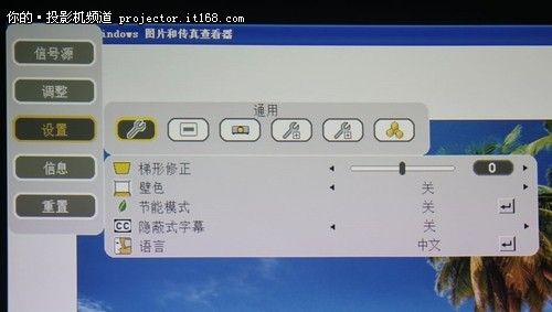 艺卓显示器 游戏_qq游戏双扣算牌器显示游戏太旧或未知是为什么_艺卓显示器官网