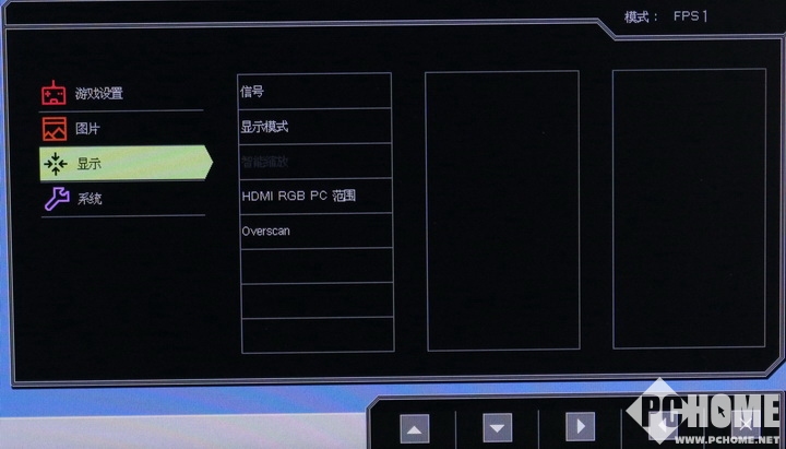 艺卓显示器 游戏_qq游戏双扣算牌器显示游戏太旧或未知是为什么_艺卓显示器官网