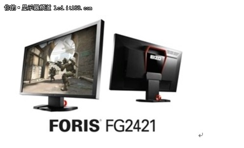 艺卓发全球第一款专用游戏显示器240 Hz