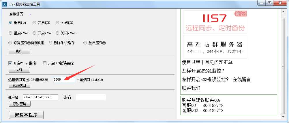 什么软件专杀木马_木马病毒查杀软件_专杀木马病毒软件下载