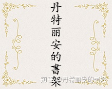 神舟笔记本电脑质量怎么样