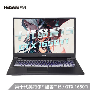 神舟笔记本电脑质量怎么样