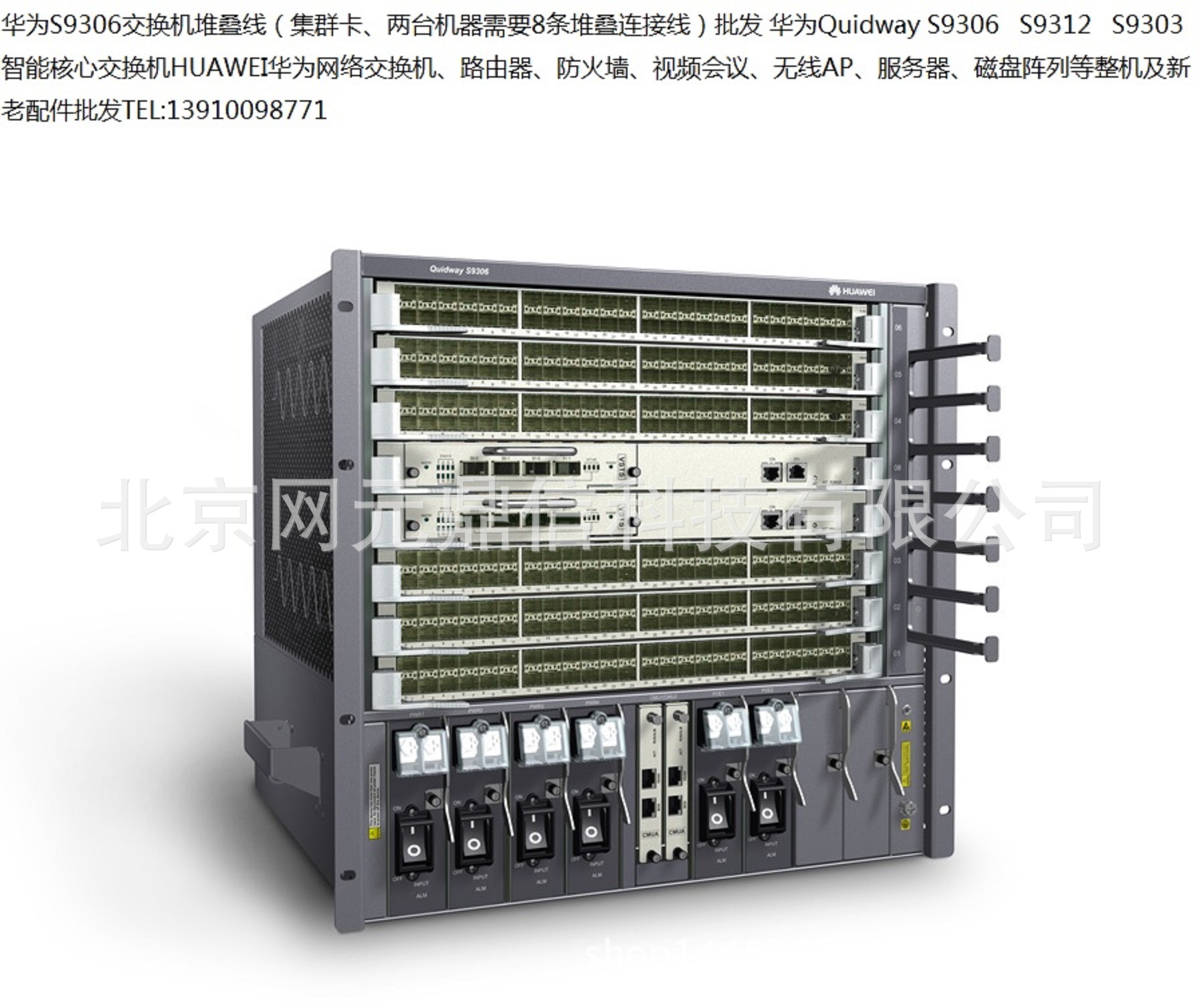 研华工控主页_研华工控机510显示器_研华510工控机
