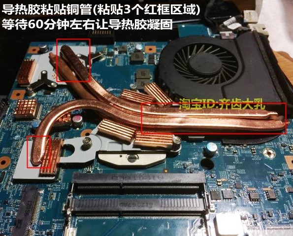 笔记本显卡温度高_笔记本cpu和显卡温度过高_笔记本显卡cpu温度过高怎么办