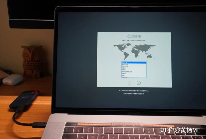 移动硬盘安装mac系统