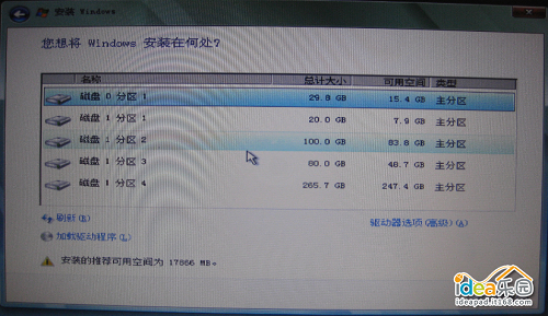 新硬盘如何用u盘安装系统_ghost安装器安装系统教程_移动硬盘安装系统教程