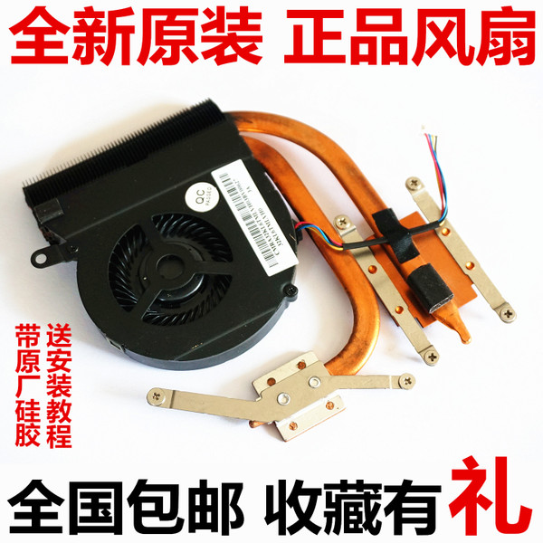 笔记本显卡温度高_笔记本为什么显卡温度过高_笔记本显卡cpu温度过高怎么办