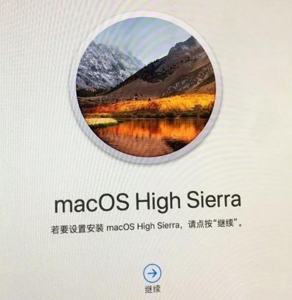 移动硬盘安装mac系统