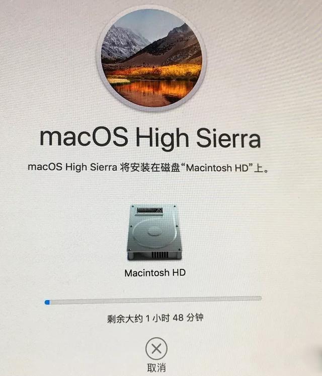 移动硬盘安装mac系统