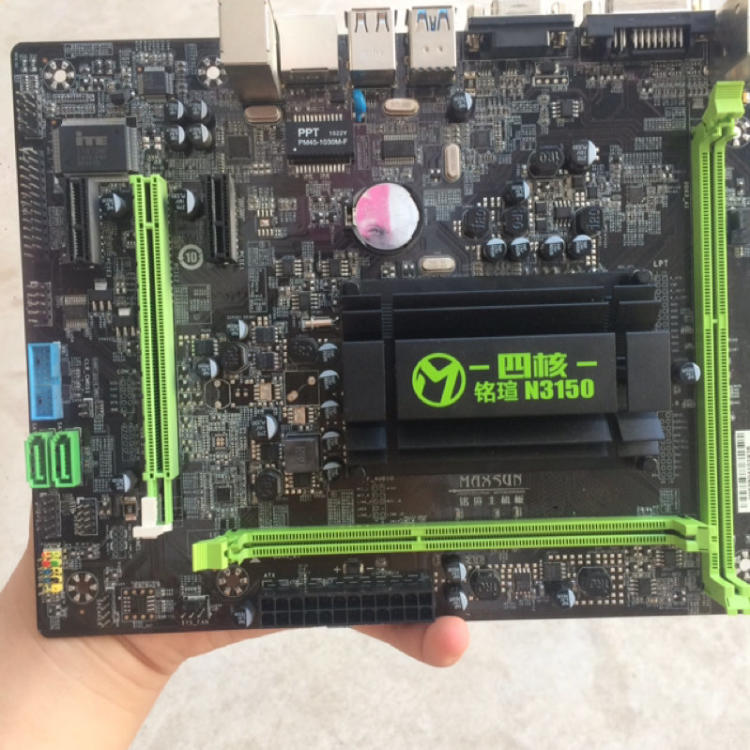 英特尔 核芯显卡_英特尔 核芯显卡_英特尔核芯显卡控制