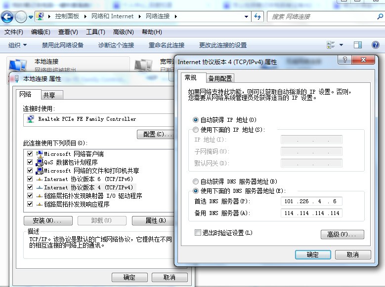 电脑 笔记本联想_联想xp笔记本怎么一件还原_联想笔记本电脑怎么一键还原
