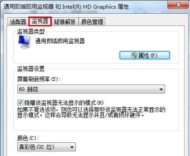 显卡刷bios_笔记本刷显卡bios_显卡不显示如何刷bios
