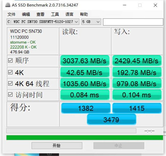 显卡刷bios_笔记本刷显卡bios_显卡不显示如何刷bios