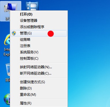在mac系统上用u盘安装win7系统_移动 硬盘 安装系统_移动硬盘安装mac系统